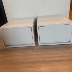 無印良品 収納ケース　ポリプロピレンケース・引出式・深型・ホワイトグレーの画像