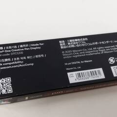 Hi-uni DIGITAL/CP20206BZ/Wacom one専用タッチペンの画像
