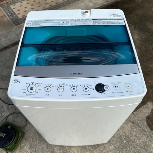 【洗濯容量5.5kg】ハイアール　洗濯機