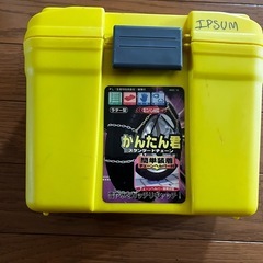 サムネイル