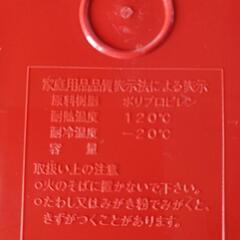 お重セット　お値下げ！の画像