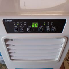 山善　移動式クーラー　YEC-K22の画像