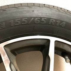 ブリヂストン155/65 R14 4穴　29600円です。の画像