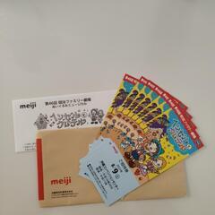 明治ファミリー劇場の画像
