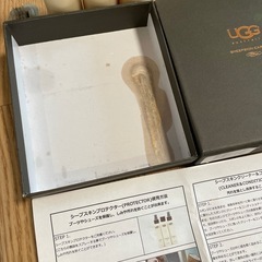 UGG シェープスキンケアキットの画像