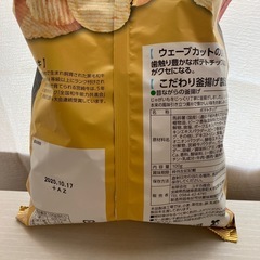 ご当地スナックの画像