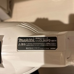 マキタ　掃除機　バッテリー不良の画像