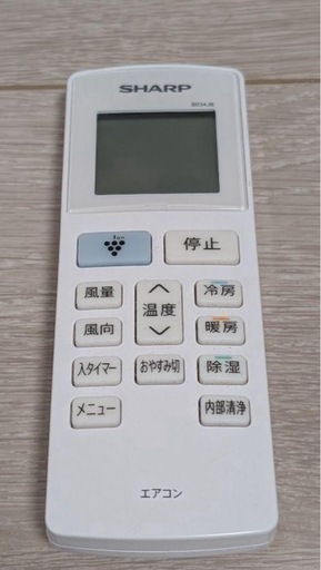 sharp 2.2KW 6畳　エアコン