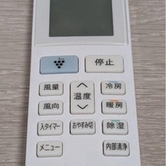 sharp 2.2KW 6畳　エアコンの画像