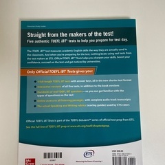 【新品】Official TOEFL iBT Tests Volume1の画像