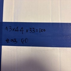 女の子用90cmサイズ USEDの画像