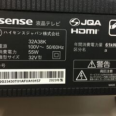 A4404　 Ｈisense　ハイセンス　32A38K　ハイビジョン液晶テレビ　32Ｖ型　2023年製　リモコン付きの画像