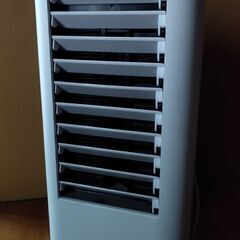 2021年製リモコン付き冷風扇の画像