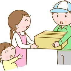 【週払いOK】岡崎市・安城市・豊田市急募！愛知全域で募集｜軽貨物ドライバースタッフ募集 《月収40万〜80万可能》　大手物流会社の荷物を個人宅配【愛知A】の画像