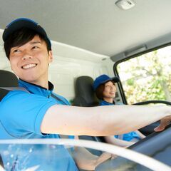【週払いOK】岡崎市・安城市・豊田市急募！愛知全域で募集｜軽貨物ドライバースタッフ募集 《月収40万〜80万可能》　大手物流会社の荷物を個人宅配【愛知A】の画像