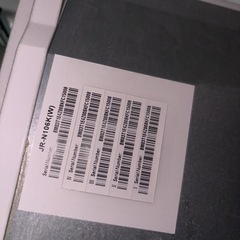 冷蔵庫の画像