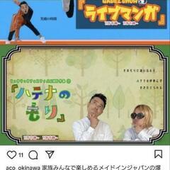りっかりっかフェスタ　チケット※7/24までの引き渡し希望の画像