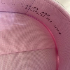 ワイシャツ　カッターシャツ　42-82　の画像