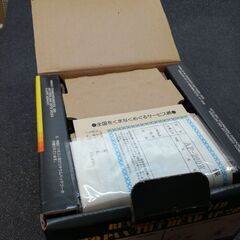 【年代物】 SUNPARK AP-200W 未使用品 REMORTE CONTEROLLED AUTO PAN-TILT HEAD 動作未確認 （本体電池無い為） 部品取用にの画像