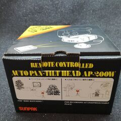 【年代物】 SUNPARK AP-200W 未使用品 REMORTE CONTEROLLED AUTO PAN-TILT HEAD 動作未確認 （本体電池無い為） 部品取用にの画像