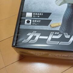 カービン キット マシンガン エアガン 新品・未開封の画像