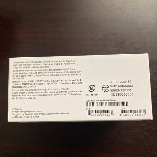 Airpods Pro 2（新品、New
）
