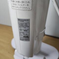 アイリスオーヤマ クリーナー IC-FAC3の画像