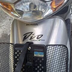 ホンダ　デオ　5千円の画像