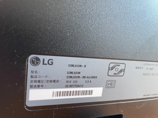 ジャンク品]PCモニターLG32ML600M (ramo9615) 中野のその他の