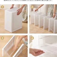 【未使用】シューズラック シューズ収納 折りたたみ式  収納ボックス シューズケース スニーカー 靴箱 下駄箱 コレクション 6段
の画像