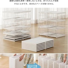 【未使用】シューズラック シューズ収納 折りたたみ式  収納ボックス シューズケース スニーカー 靴箱 下駄箱 コレクション 6段
の画像