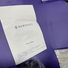 2セット分新品未使用☆NEW PEACE ニューピース　ピローリリース　高さ調整シート3枚 の画像