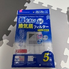 まとめ売り希望ですが単体購入も可能です。の画像