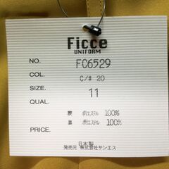 春 夏 Ficce Uniform フィッチェ/ ドン小西 ブランド / キュロットスカート サイズ：11号 カラー： マスタード 新品・未使用 / culotteの画像