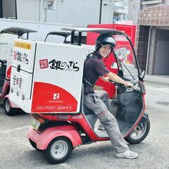 【デリバリー/大和瀬谷】✨週1日～/1日3時間～OK✨未経験でも安心！銀のさらフランチャイズ店で調理スタッフ募集！の画像
