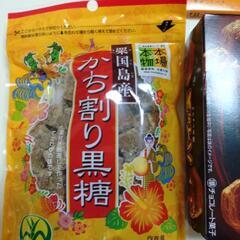 【お取引中】お菓子まとめ売り　食品の画像