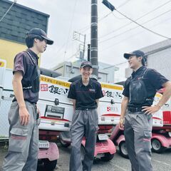 【デリバリー/大和瀬谷】✨週1日～/1日3時間～OK✨未経験でも安心！銀のさらフランチャイズ店で調理スタッフ募集！の画像