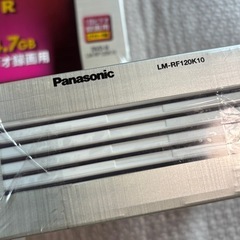 DVD-Rディスク　10枚パック　Panasonic 未開封　未使用の画像