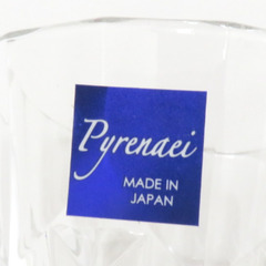 グラス 食器 東洋佐々木ガラス Pyrenaei ピレネー フリーグラスセット タンブラー 5客セット コップ 箱有 日本製 【キモノオフ野々市若松店】の画像