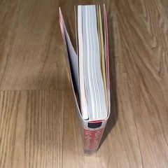 TOEIC 新型式問題対応の画像