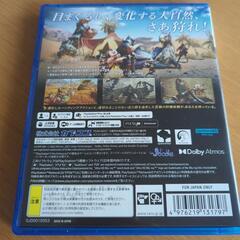 モンハンワイルズ ソフト PS5 の画像