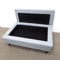 新札幌 ニトリ 収納付きスツール リオーネ ダイ オットマン 幅980×奥行670×高さ390mm /No,3508の画像