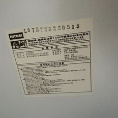 【ジャンク】折りたたみデスク フレッタ WHの画像