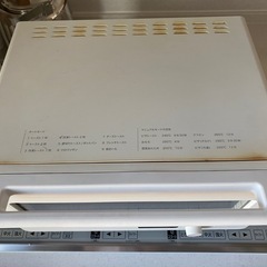 ｓｉｒｏｃａ　すばやきトースター　ホワイトの画像