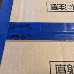 女の子用50cm~70cm ベビードレスの画像
