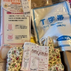女の子用50cm~70cm ベビードレスの画像