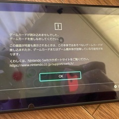 訳あり Switch 本体 その他アタッチメントの画像