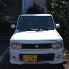 アルトラパン HE２２Sの画像