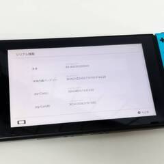 Nintendo Switch HAC-001 (2017年製)の画像