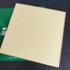 映画カンナ色紙の画像